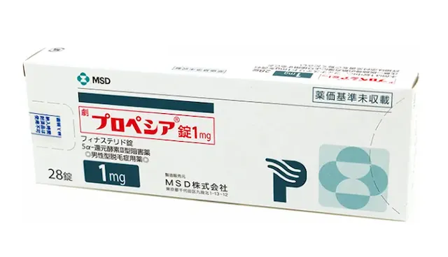 プロペシア錠
