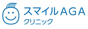 スマイルAGA