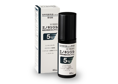 ミノキシジル外用薬5%