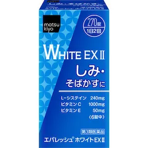 エバフレッシュ