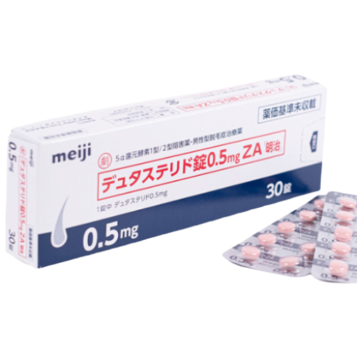 デュタステリド