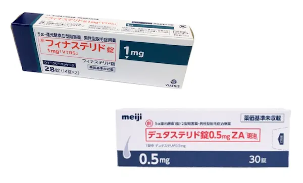 フィナステリド・デュタステリド