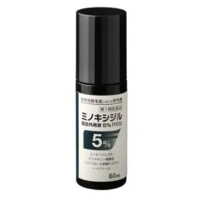 ミノキシジル